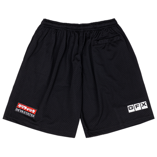 DEVÁ STATES - GARAGE MESH SHORT