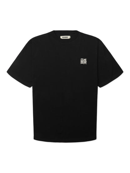 WOODBIRD - WBBAINE HK TEE