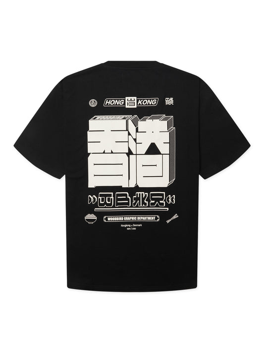 WOODBIRD - WBBAINE HK TEE