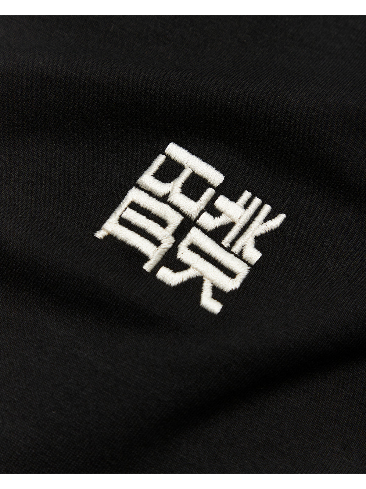 WOODBIRD - WBBAINE HK TEE
