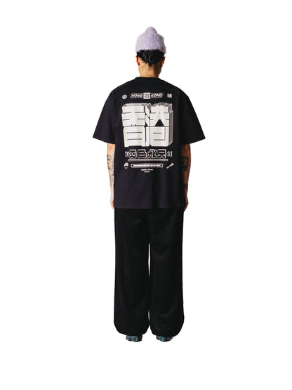 WOODBIRD - WBBAINE HK TEE