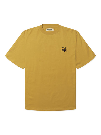WOODBIRD - WBBAINE HK TEE