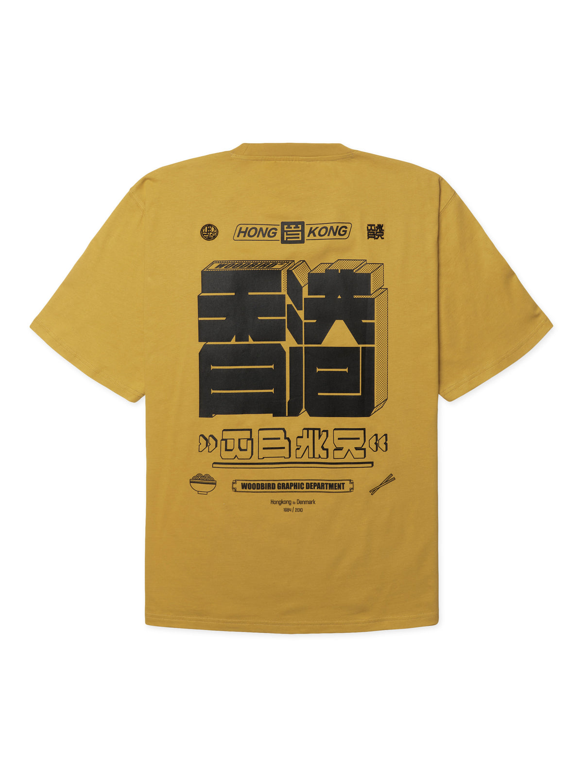 WOODBIRD - WBBAINE HK TEE