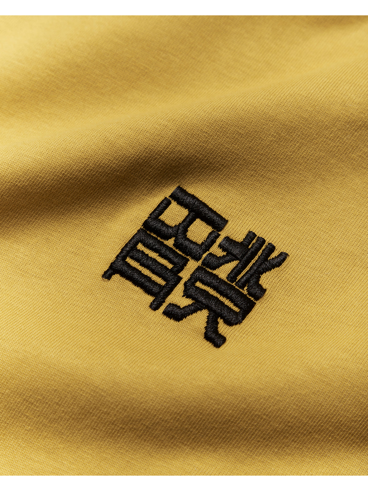 WOODBIRD - WBBAINE HK TEE