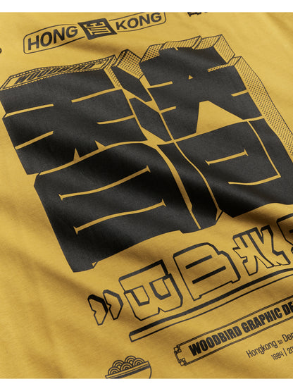 WOODBIRD - WBBAINE HK TEE