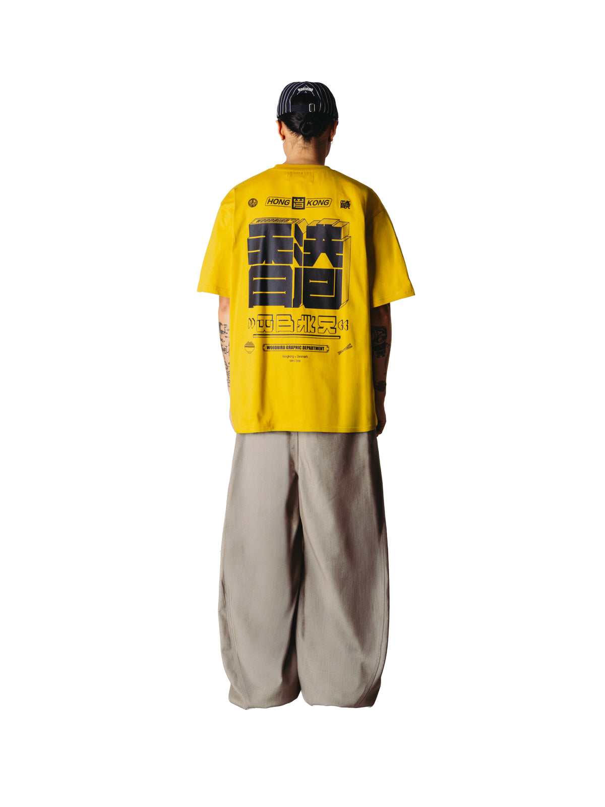 WOODBIRD - WBBAINE HK TEE