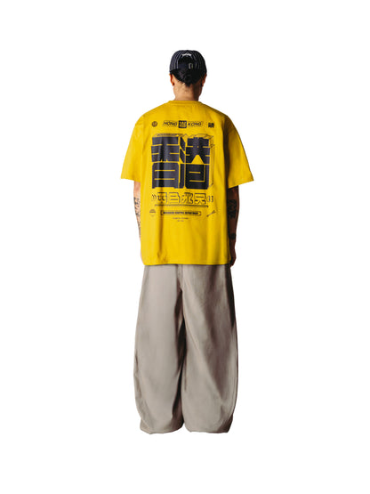 WOODBIRD - WBBAINE HK TEE