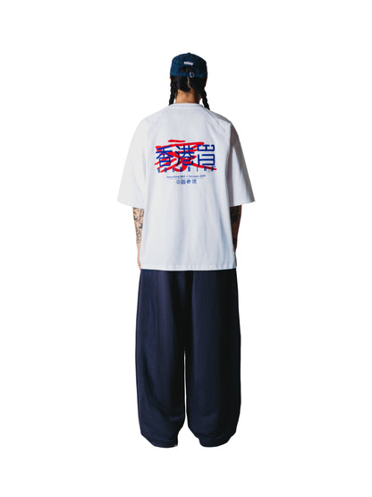 WOODBIRD - WBBLAKE HK HOME TEE