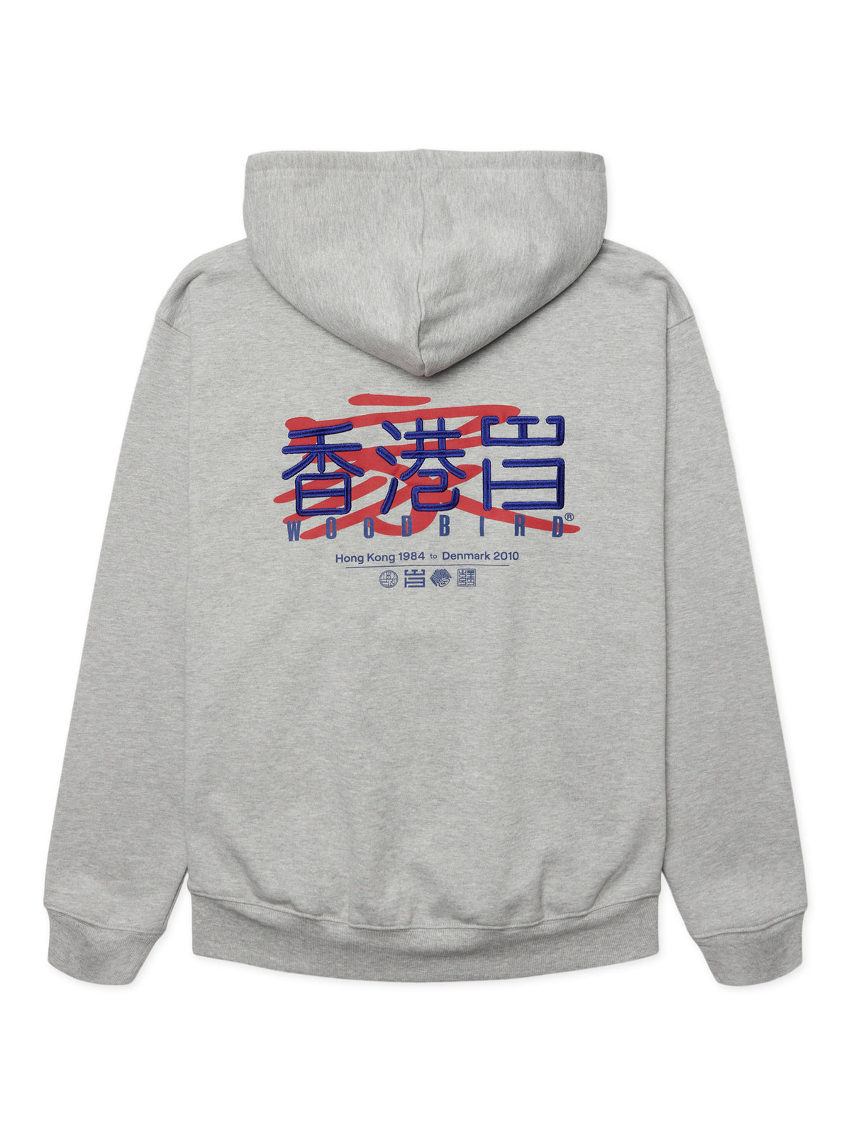 WOODBIRD - WBPACS HK HOME HOODIE