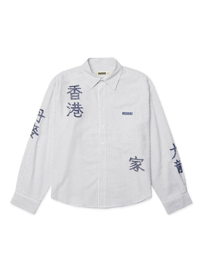 WOODBIRD - WBXING OX WRITING SHIRT