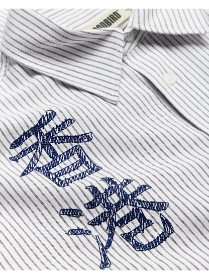 WOODBIRD - WBXING OX WRITING SHIRT