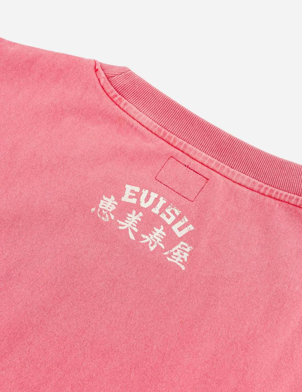 EVISU - EBISU & SEAGULL PRINT T-SHIRT