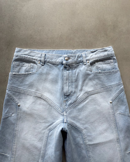 HIMES - AURA SHORT