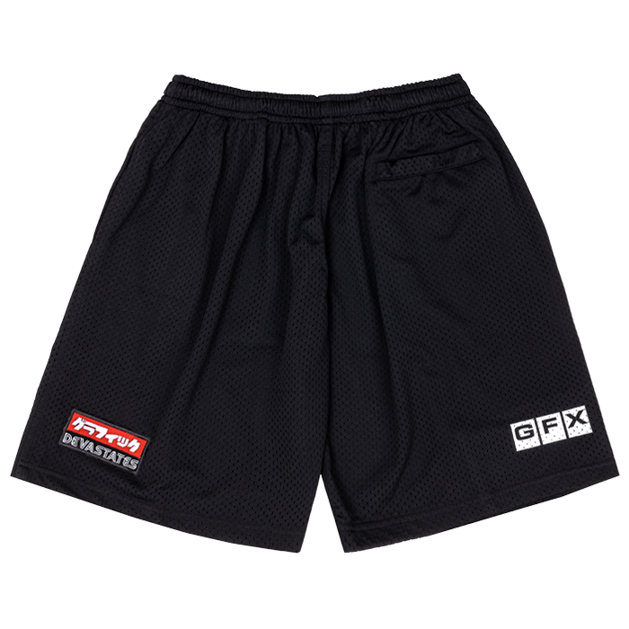 DEVÁ STATES - GARAGE MESH SHORT