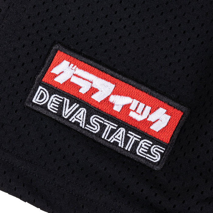 DEVÁ STATES - GARAGE MESH SHORT