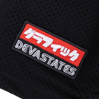 DEVÁ STATES - GARAGE MESH SHORT