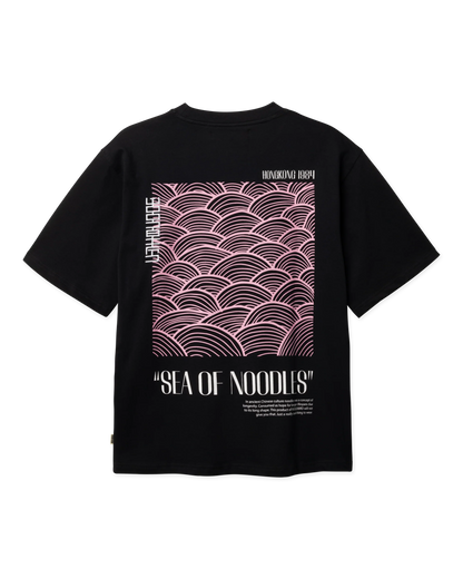 WOODBIRD - WBBAINE SEA TEE