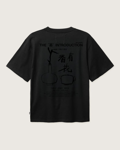 WOODBIRD - WBBAINE INTRO TEE