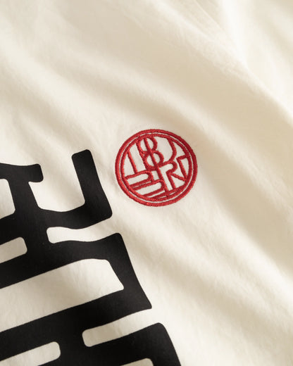 WOODBIRD - WBBANKS SIGN SHIRT