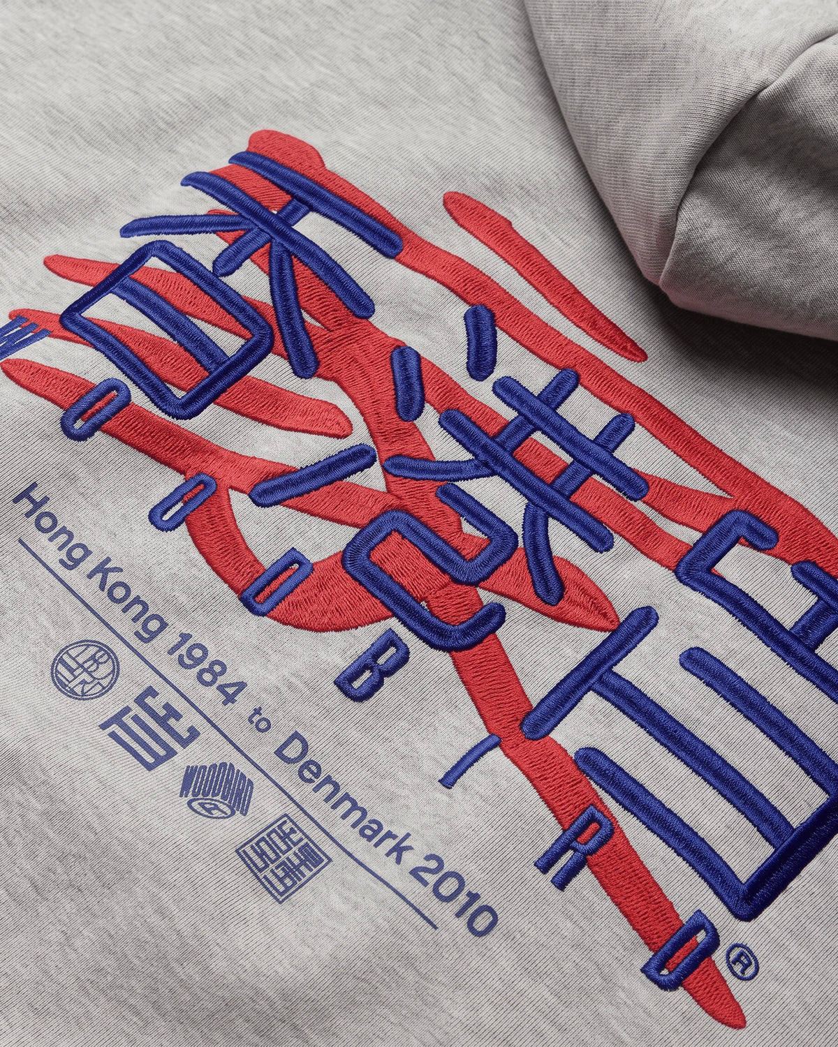 WOODBIRD - WBPACS HK HOME HOODIE