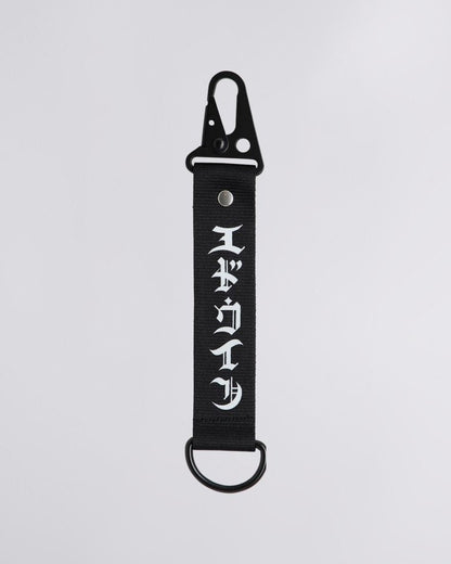 EDWIN - GOTHIC KEYHOLDER