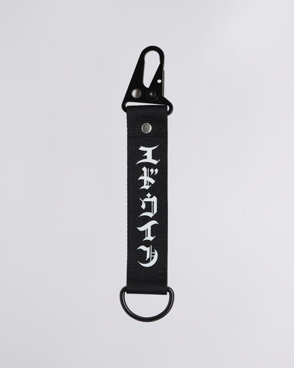 EDWIN - GOTHIC KEYHOLDER