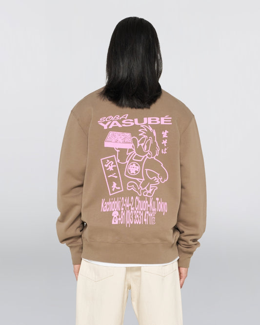 EDWIN -  SOBA YASUBE SWEAT