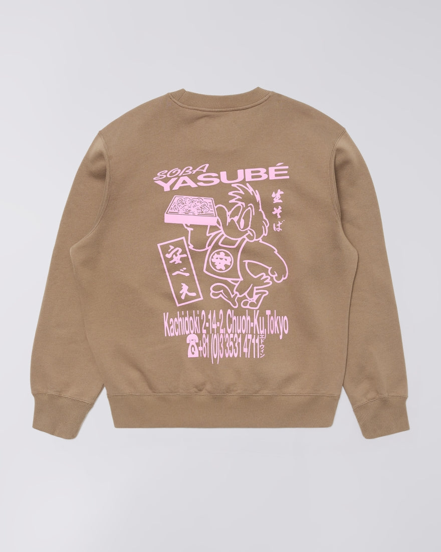 EDWIN -  SOBA YASUBE SWEAT