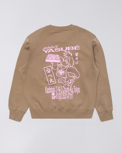 EDWIN -  SOBA YASUBE SWEAT