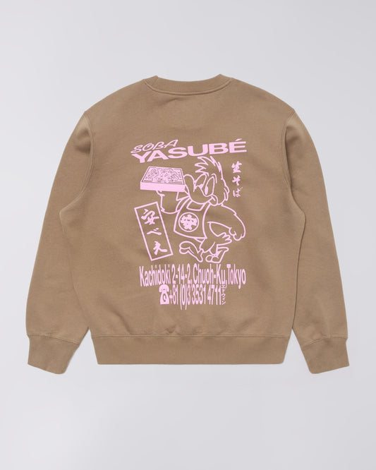 EDWIN -  SOBA YASUBE SWEAT