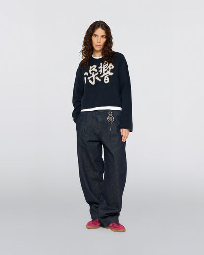 EDWIN - WOMEN'S GILL EKO SWEATER