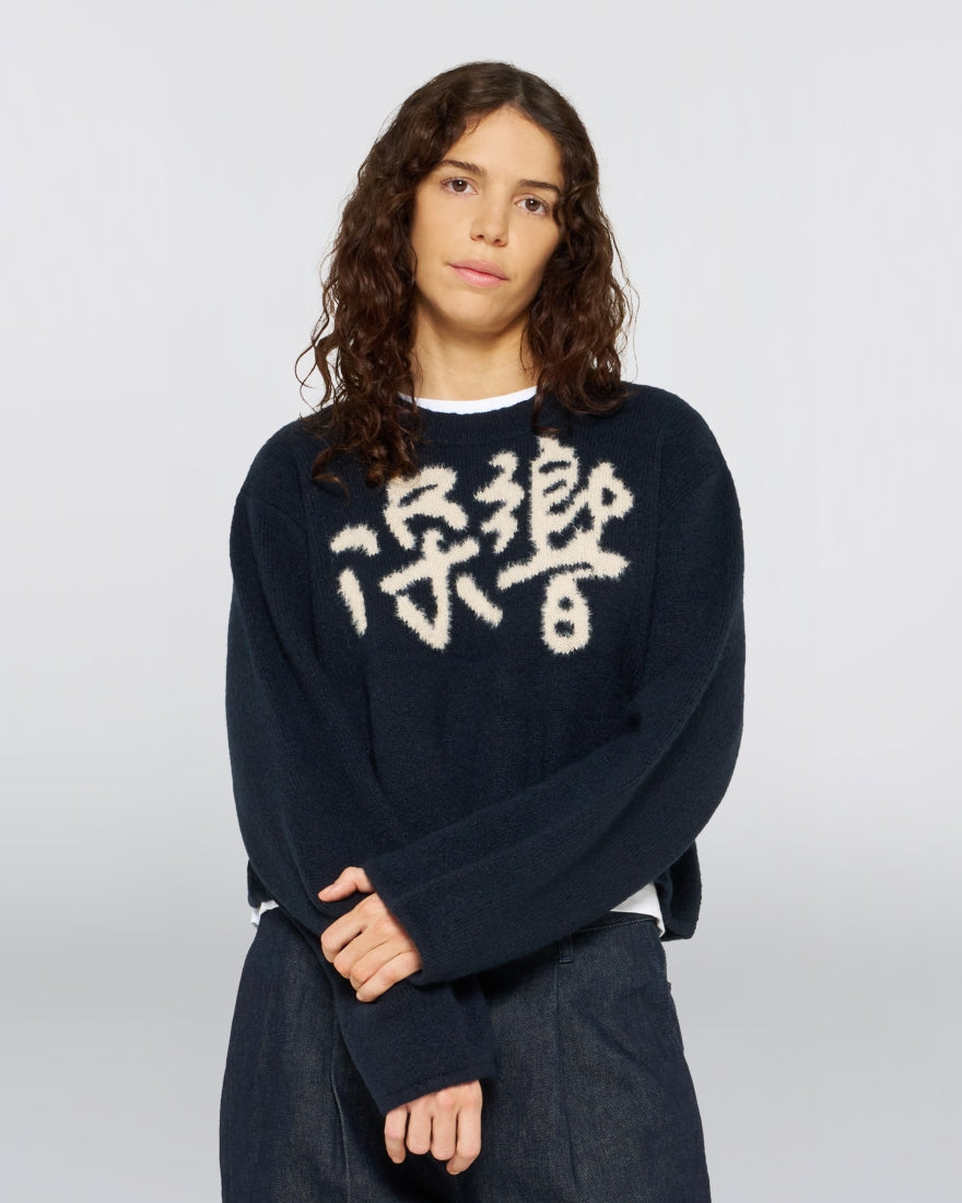 EDWIN - WOMEN'S GILL EKO SWEATER