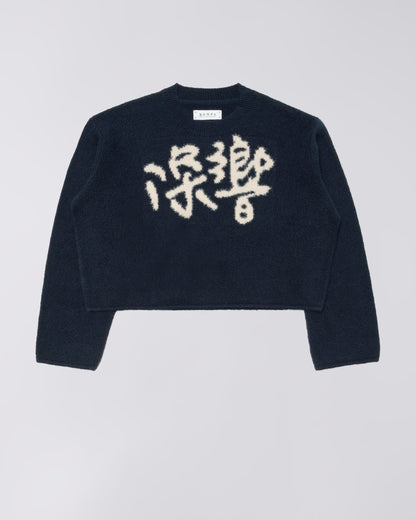 EDWIN - WOMEN'S GILL EKO SWEATER