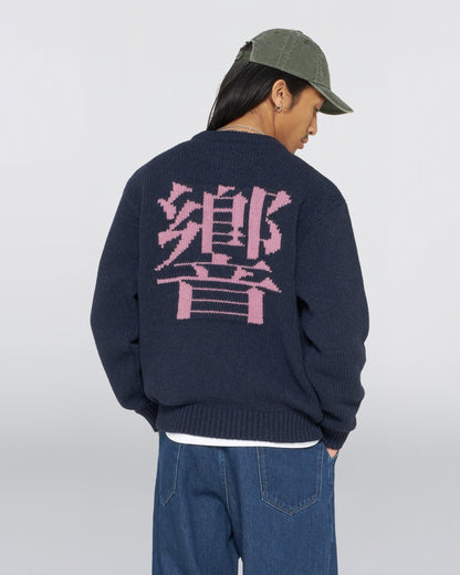 EDWIN -  ELLIS HIBIKI SWEATER