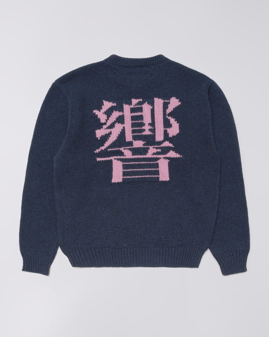EDWIN -  ELLIS HIBIKI SWEATER