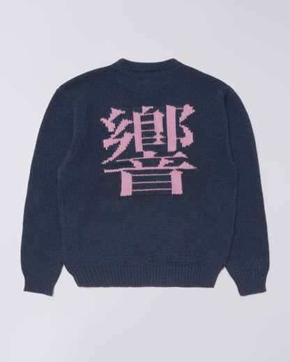 EDWIN -  ELLIS HIBIKI SWEATER