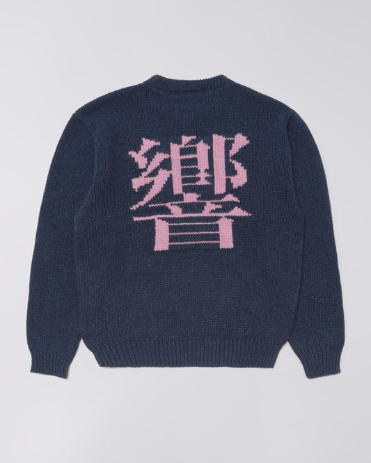 EDWIN -  ELLIS HIBIKI SWEATER